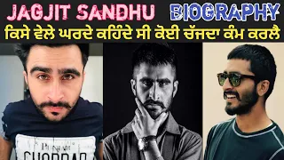 Jagjeet Sandhu Biography || Lifestyle || House || Famiy || Wife || Age || Height || Interview