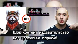 Скандальное видео Владимира. Россия23 | реакция Red Panda