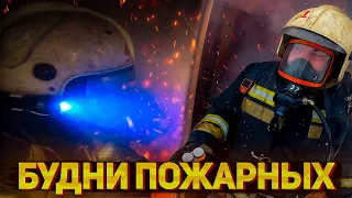 Everyday life of firefighters. Fire in the bathhouse. Ekaterinburg