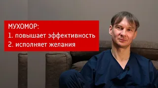 Как поможет #мумомор домохозяйке или офисному сотруднику? с каким запросом идти в погружение?