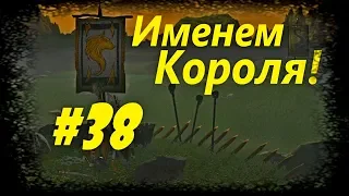 Герои 3. Хроники Героев на 200% Часть 38. Восстание.