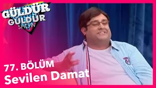 Güldür Güldür Show 77. Bölüm,  Sevilen Damat Skeci