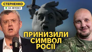 Скандал на росії — мігранти і сепаратисти ображають росіян. Кадрові зміни у ЗСУ