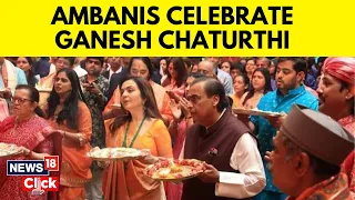 Nita And Mukesh Ambani Celebrate Ganesh Chaturthi a=At Antilia | Mukesh Ambani | English News | N18V