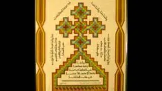Assyrian prayer
