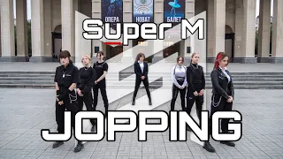 [KPOP IN PUBLIC CHALLENGE] SuperM 슈퍼엠 - ‘Jopping’ dance cover by VENDETTA