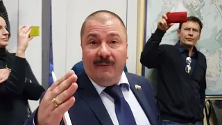 Единоросс Богданов: "Мы депутаты, а вы никто!"