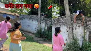 बिजली का खंभा⚡️सब बर्बाद कर दिया  🥵 | Shivam ke andar bijli