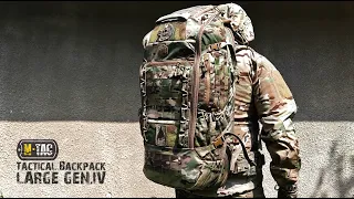 Рейдовый рюкзак LARGE GEN.IV М-ТАС@CorcoranALTactical Backpack/ MULTICAM