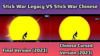Stick War Legacy Vs Stick War Legacy Mod Apk Intro Comparison