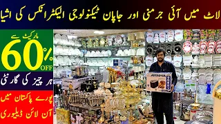 Original Laat Maal Electronics At Karkhano Market | Low Price Electronics Items in karkhano market