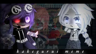 😎💥|| kakegurui meme || Michael Afton || FNaF 🐻||💥😎