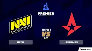 CS:GO Natus Vincere vs Astralis | BLAST FALL FINALS COPENHAGEN 2020