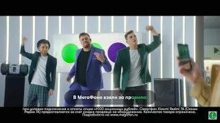 Кирилл Нечаев- две звезды(версия 10 минут)