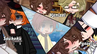 'Soukoku vs fyozai vs kunizai' when dazai's drunk|soukoku|fyozai|kunizai|ft. odasaku in heaven:D|+?|