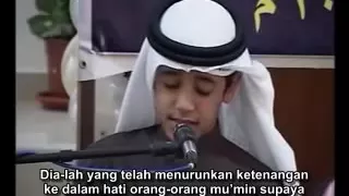 Surat Al Fath - Muhammad Taha Al Junayd