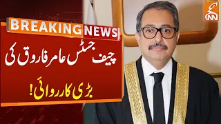 Chief Justice IHC Big Action | Breaking News | GNN