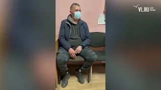 VL.ru – Житель Владивостока извиняется за разбитую «умную» остановку