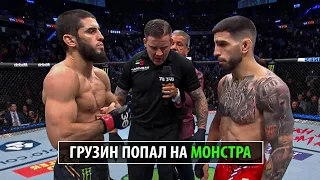 Топурии Больше Не Смешно? Бой Ислам Махачев против Илии Топурии UFC 305 | Полный Разбор
