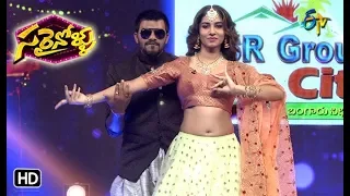 Intro | Sarrainollu | ETV Dasara Special Event | 18th October 2018 | ETV Telugu