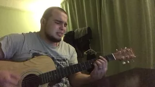 Jah Khalib - А я её (cover кавер) под гитару !  Шикарная песня про любовь