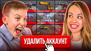 УДАЛИЛА АККАУНТ ШКОЛЬНИКУ ЗА ОБМАН В STANDOFF 2!