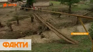 За 40 минут вода поднялась до метра! Затопило село Тисовец в Черновицкой области