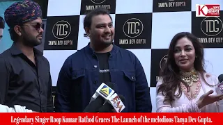 Roop Kumar Rathod Graces The Launch of the melodious Tanya Dev Gupta.