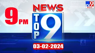 Top 9 News : Top News Stories | 03 February 2024 - TV9