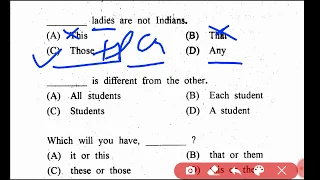 English Objective Questions for Competitive Exams |  Objective Questions for competition