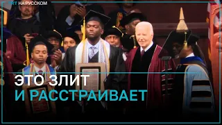 Джо Байден: я круглосуточно работаю над прекращением огня в Газе