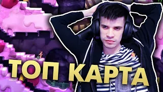 ПОДЗЕМНЫЕ КРОТЫ | Worms