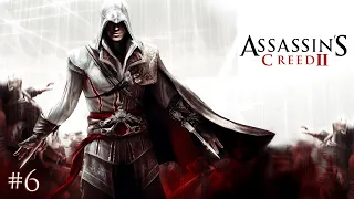 Assassin's Creed 2 - Прохождение на русском без комментариев | 4K ПК (PC) no comments [#6]