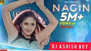 Nagin - Rupali kashyap, Ft. Bastavraj | Latest Assamese Song 2020 | Dj Ashish Boy |💕💕