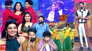 Dhee Celebrity Special Latest Promo - #DCS - 03rd April 2024 - Pranitha Subhash,Nandu,Hyper Aadi