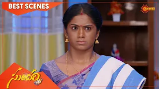 Sundari - Best Scenes | 04 July 2022 | Full Ep FREE on SUN NXT | Telugu Serial | Gemini TV