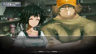 Смешной момент Врата Штейна - Дару и бананы, funny scene Steins;Gate - Daru and bananas