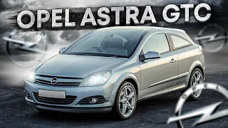 Две астры - два типа ( Opel Astra GTC )
