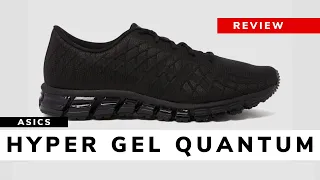 ASICS -  GEL QUANTUM 180 4 RUNNING SHOES | FOOTWEAR REVIEW