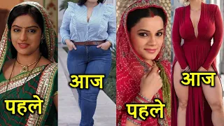 सीरियल दीया और बाती हम से फेमस हुए कलाकर आज दिखते है कुछ ऐसे ! Diya Aur Bati Hum Cast Then Now