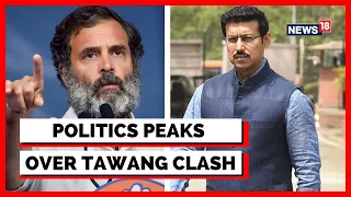 India China Faceoff | BJP Slams Rahul Gandhi Over His Comment On India China Clash | English News