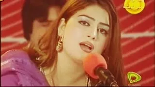 Ghazala Javed - Be Lata Juwand Me Na Terenge