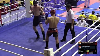 Deutsche Meisterschaft 2018 - Finale K1 -86 kg Alexander Grunwald - Adrian Alvarez