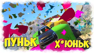 ЧПОНЬК КАТАЕТ АВТОПАРКУРЫ / СТРИМ ПО ГТА 5 ОНЛАЙН/ GTA 5 ONLINE