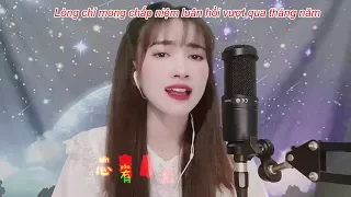 ĐÀO HOA NẶC - ĐẶNG TỬ KỲ |NGỌC HÀ COVER 《桃花诺》- 邓紫棋 (越南小不点翻唱)