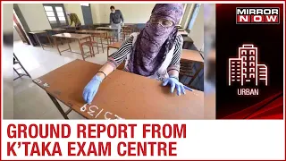 Karnataka State Board exams begin today, what are the precautions taken? | Ground Report