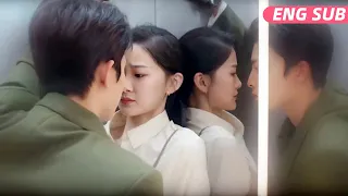 💗【Full Version】被甩的初戀男友竟然成為了霸總，把我堵在電梯裏求著我復合！#甜宠【二见钟情 Love at Second Sight】