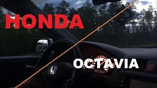 Замес с вагодрочерами Honda vs OCTAVIA