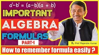 Important Formulas in Algebra I How to remember formula easily ? Part-1