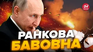 🔥Ух! На весь КУРСЬК вибухає ВАЖЛИВИЙ об'єкт / Куди ВДАРИЛИ безпілотники?